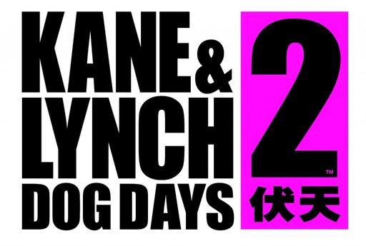 Возродим Kane & Lynch!!! Возродим Kane & Lynch!!!